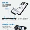 디팍스 이미지