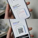 CU(구훼미리마트)(상당구) | 알뜰폰 요금제 비교, kt M 모바일 네이버페이 요금제 추천 이유, eSIM 가입 방법까지