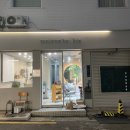 머리하는여인미용실