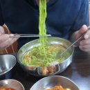 촌민분식 이미지