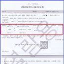 버스정류장 06-203 이미지