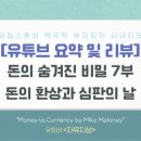 (유)지성유통 이미지