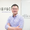 착한장례