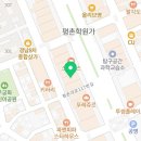 평촌학원가 종로학원 앞 네이버블로그