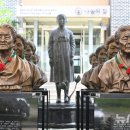 나눔의집 이미지