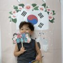 🇰🇷8.15 광복 80주년🇰🇷 이미지