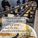 둔산중로-16 | 둔산동 고메스퀘어 평일 디너 후기 | 대전신상프리미엄뷔페 고메스퀘어, 가격, 브레이크타임, 캐치...