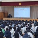 경산 하양여자중학교 경북일보