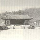 정정재(鼎井齋) 이미지