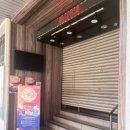 아침약국 | 타이베이 아침식사 - 푸항또우장/웨이팅,대기시간 솔직후기, 대만 약국 감기약