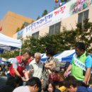 농산물직거래장터 이미지