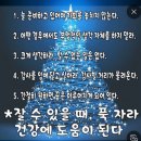 ☆639.이승철 이미지