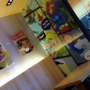 강호동치킨 이미지