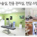 파르베의원 이미지