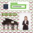윈윈학원 - 광진구 긴고랑로29길 75 | 윈윈학원