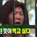 5초김밥 이미지