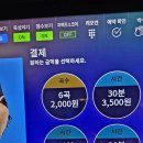 우리노래연습장 이미지