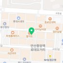 에이원게임랜드 이미지