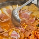 24시장가네부대찌개콩나물국밥
