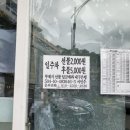 고산골 3 | 고산골공룡공원 대구근교 앞산 아이랑방문 필수준비물 팁