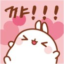 판다칸칸