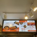 손오공마라탕 경희대점 이미지