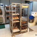 파티쉐빵집 이미지