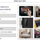 리코빌