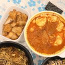 늘하랑