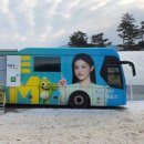 이왕이면 이미지