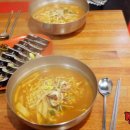 분식콜&야식