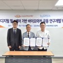 케어메드 이미지