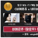 오스카모빌리티 | 지포스 GTX 10 완전무장한 MSI 게이밍 노트북