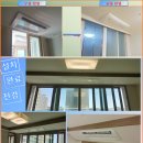 (주)삼원에너지 이미지