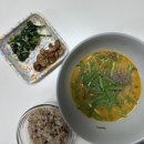 문지로(유성-12) | 11월의 일상(2) (2차 동결이식, 카페가고 맛있는거 먹기)