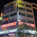 다이어트 밸리댄스 이미지