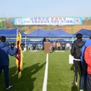 선장축구장 이미지