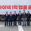 웰빙타워피부관리