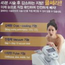 곰돌이한의원 이미지