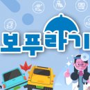 2023-0047 이미지