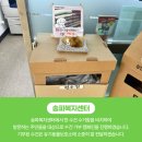 지구살림터