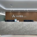 법무법인명인 - 서초구 서초대로48길 108 | 법무법인명인