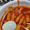 짱시스낵 이미지