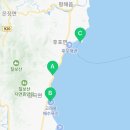 고래불주유소 이미지