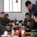 육군 화생방 학교