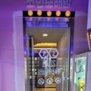 가오스코인노래연습장 이미지