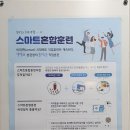 컴퓨터활용능력2급자격증(실기) 이미지