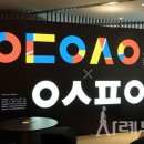 시대광고 이미지