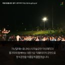 문화거리공원 이미지