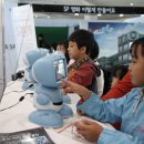 내 친구 영어그림책(유아) 이미지